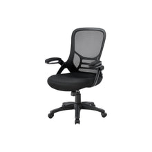 Load image into Gallery viewer, Office Chair With Adjustable Height For Workspaces - Black