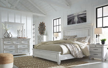 Load image into Gallery viewer, Kanwyn - Panel Bedroom Set