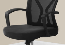 Load image into Gallery viewer, Office Chair & Adjustable Height, Swivel, Ergonomic, Contemporary & Modern