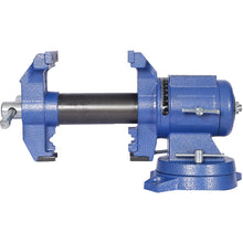 Load image into Gallery viewer, Heavy Duty 5" Multi Jaw Rotating Bench Vise With 360 Degree Swivel Base And Head