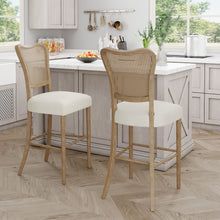Load image into Gallery viewer, Barstool (Set of 2) - Dark Brown