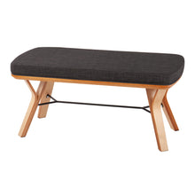 Load image into Gallery viewer, Folia - Mid Century / Modern Bench
