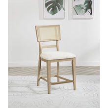 Load image into Gallery viewer, Kimpton - Counter Side Chair (Set of 2) - Beige
