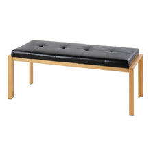 Load image into Gallery viewer, Fuji - Contemporary Bench
