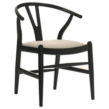 Load image into Gallery viewer, Camerota - Dining Side Chair (Set of 2) - Black
