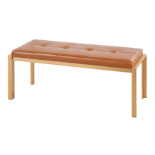 Load image into Gallery viewer, Fuji - Contemporary Bench
