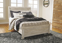 Load image into Gallery viewer, Bellaby - Panel Bed Set
